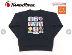 仮面ライダー トレーナー 130 裏起毛 ブラック 令和ライダー 男の子　新品