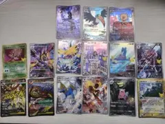 【即購入OK️⭕️】ポケモンカード AR アートレア まとめ売り 15枚