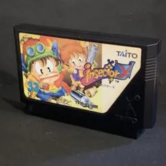 2026年最新】インセクターXの人気アイテム - メルカリ