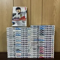 2026年最新】ダイヤのa 全巻の人気アイテム - メルカリ