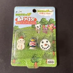 2026年最新】どうぶつの森+森をつくろうの人気アイテム - メルカリ