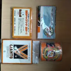 読売ジャイアンツ 2002年 チャンピオン記念タオル貯金箱セットほか