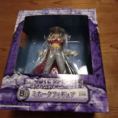 一番くじ ワンピース マリンフォード編 B賞 ミホークフィギュアのサムネイル