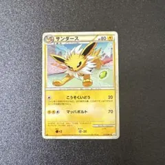 ポケモンカード サンダース L2 よみがえる伝説 017/080 6g - メルカリ