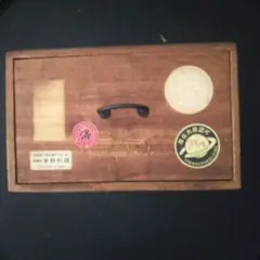 タツノオトシゴ様 リクエスト 2点 まとめ商品