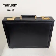 2026年最新】amiet バッグの人気アイテム - メルカリ