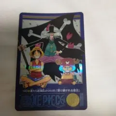 ワンピース ビジュアル アドベンチャー No.82 新たなる旅立ち - メルカリ