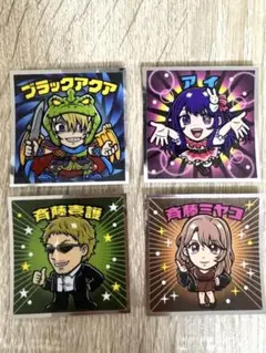 Item thumbnail for item 32e1e3dd-54c2-4371-9e5e-038765807953