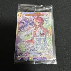 波打ち際の人魚姫 カードガチャ版sec - メルカリ
