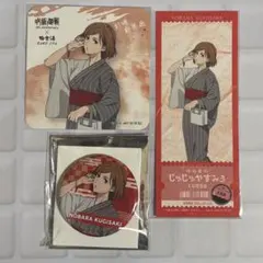 呪術廻戦 極楽湯/RAKU SPA 缶バッジ コースター 特典カード 釘崎野薔薇