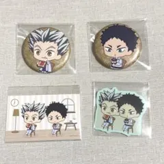 【木兎・赤葦】JF2026 ちびキャラモーニング セット【ハイキュー】