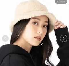 ニューエラ　NEW ERA ボアハット　帽子　ベージュ