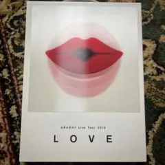 嵐 Live Tour 2013 