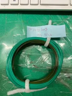 Item thumbnail for item a6e3eab0-cc40-48dc-88ca-ee0b27aeb425