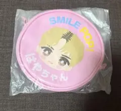 佐野勇斗 もふもふ！おなまえトレカケース - メルカリ