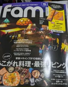 Item thumbnail for item 34551074-7010-4540-b2df-9d3b407858fe