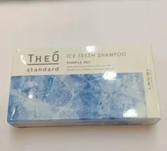 ジオスタンダード　シャンプートリートメントのサムネイル