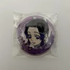 鬼滅の刃　胡蝶しのぶ　缶バッチ