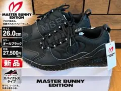 2026年最新】MASTER BUNNY EDITION ゴルフ シューズ(男性用)の人気