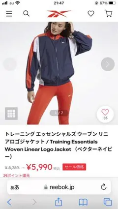 Item thumbnail for item 7499f7f0-b1d2-49f1-beef-ae520a89554d