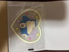 Item thumbnail for item 7e2b1603-d0a2-41e1-9121-f7f77568cb16