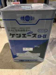 出光興産 ダフニー スーパーハイドロ 32ST 20L - メルカリ
