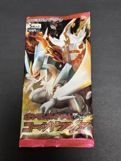 ポケモンカードゲームBW コールドフレアBOX - メルカリ