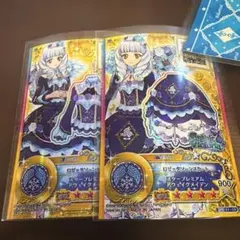 アイカツスターズ ロゼッタソーントップス　スカート　　2枚　リリィ　無記名