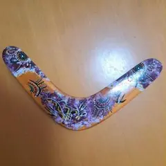 アボリジニ風 手作りブーメラン 約30cm