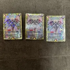 Item thumbnail for item 98efe79a-2054-4085-b38b-ef29da6b3311