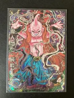 ドラゴンボール - 魔人ブウ:純粋 HJ5-SEC2 JM5弾SEC ドラゴンボールヒーローズ ドラゴンボールヒーローズ JM5弾 UR 魔人ブウ：純粋 (バビディ