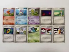 PCG 構築済みスターター　大地のグラードン　大海のカイオーガex　まとめ売りのサムネイル
