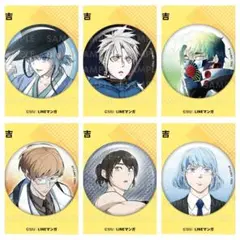 2025年最新】神之塔の人気アイテム - メルカリ