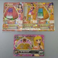 アイカツカードセット 4枚 Soleil