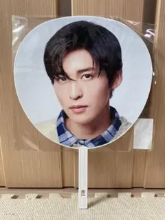 ★ 目黒蓮 SnowMan LIVE TOUR 2022 Labo. うちわ