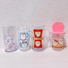 ちいかわ 食玩 ドリンク コップ 4点セット