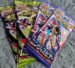 ポケモンカード、ニンジャスピナー、ムニキスゼロ未開封計4パック
