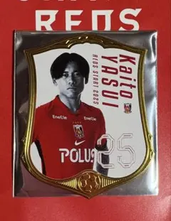 Atssmd15様 リクエスト 4点 まとめ商品