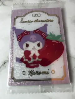 サンリオキャラクターズ ウエハース 10 クロミ スペシャルカード