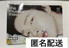 NEXZ Mmchk HMV フライヤー7枚セット - メルカリ
