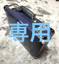 限定777個 GLOBE-TROTTER × 007 名刺入れ トランク型 - メルカリ