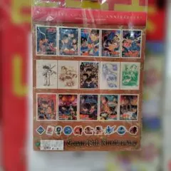 Item thumbnail for item c3f4ce50-ffde-4ba7-83f7-bf6f8754b378