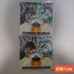 ２０２５ 春 ポケモンパン デコキャラシールホルダー シール付き ２冊セット☆