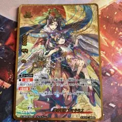 Item thumbnail for item d5a5f5cf-1d48-44a6-a63c-d924dc94835d