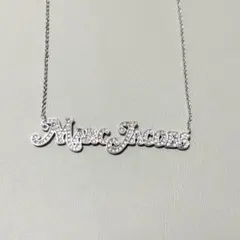 ほぼ未使用】マークジェイコブス イニシャルネックレス C - メルカリ
