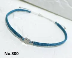 ミサンガアンクレット　ブレスレット【コバルトグリーン✖️ハート】ワックスコード