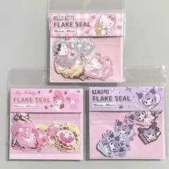 フレークシール サンリオ 箔押し まとめ売り キティ クロミ マイメロ ダイソー