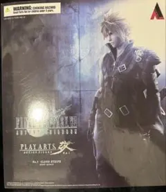 ファイナルファンタジー7 FF7 クラウド プレイアーツ改 アドベントチルドレン