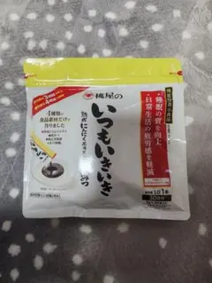 choco様 リクエスト 2点 まとめ商品