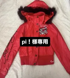 Ed Hardy ファーダウン Boys Ed Hardy down puffer Jacket black eagles sz. 4-5 | eBay